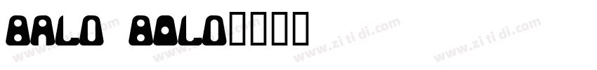 bald bold字体转换
